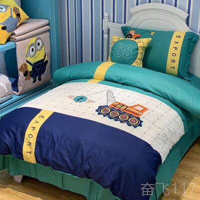 正品i风ns北欧品全棉卡通刺绣件套纯棉被套床单儿童学四生床上用