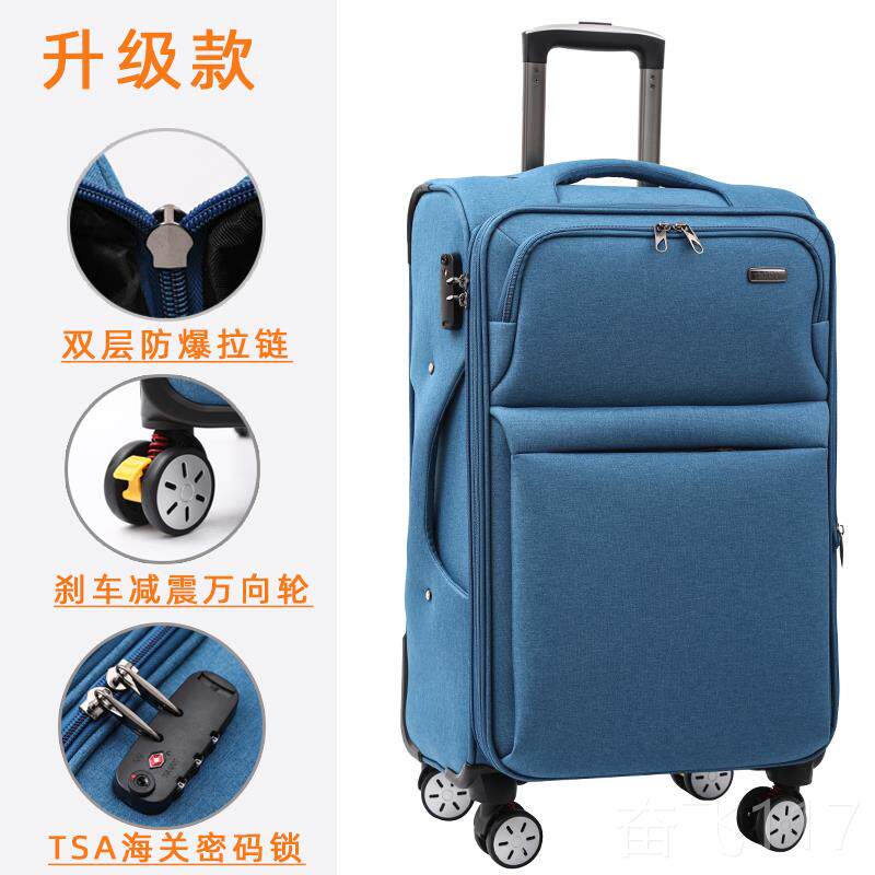 正品超牛津布行李箱大容量大帆手推车坚行李布箱30英寸密码箱固耐
