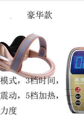 正品小型颈部宝颈牵引理疗器颈气囊按摩仪自动加热椎带遥控家用椎