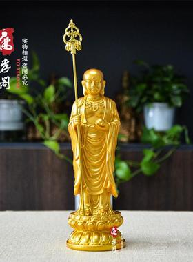 正品九华山地藏萨佛像树脂金鎏佛堂家用像供奉站地藏王平菩安摆件