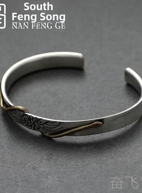 正品南风阁原9创设计21灵魂手炼5纯银情2侣g学生节日礼物