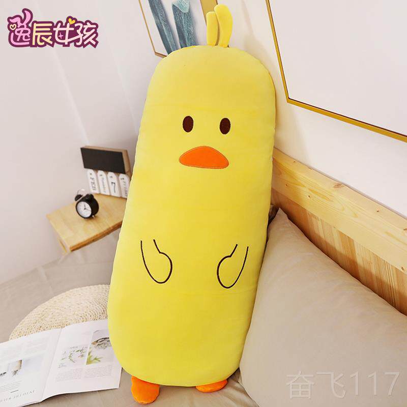 正品萝卜绒毛玩恐龙玩偶睡觉夹胡腿娃娃长条抱枕靠垫公仔具女生可