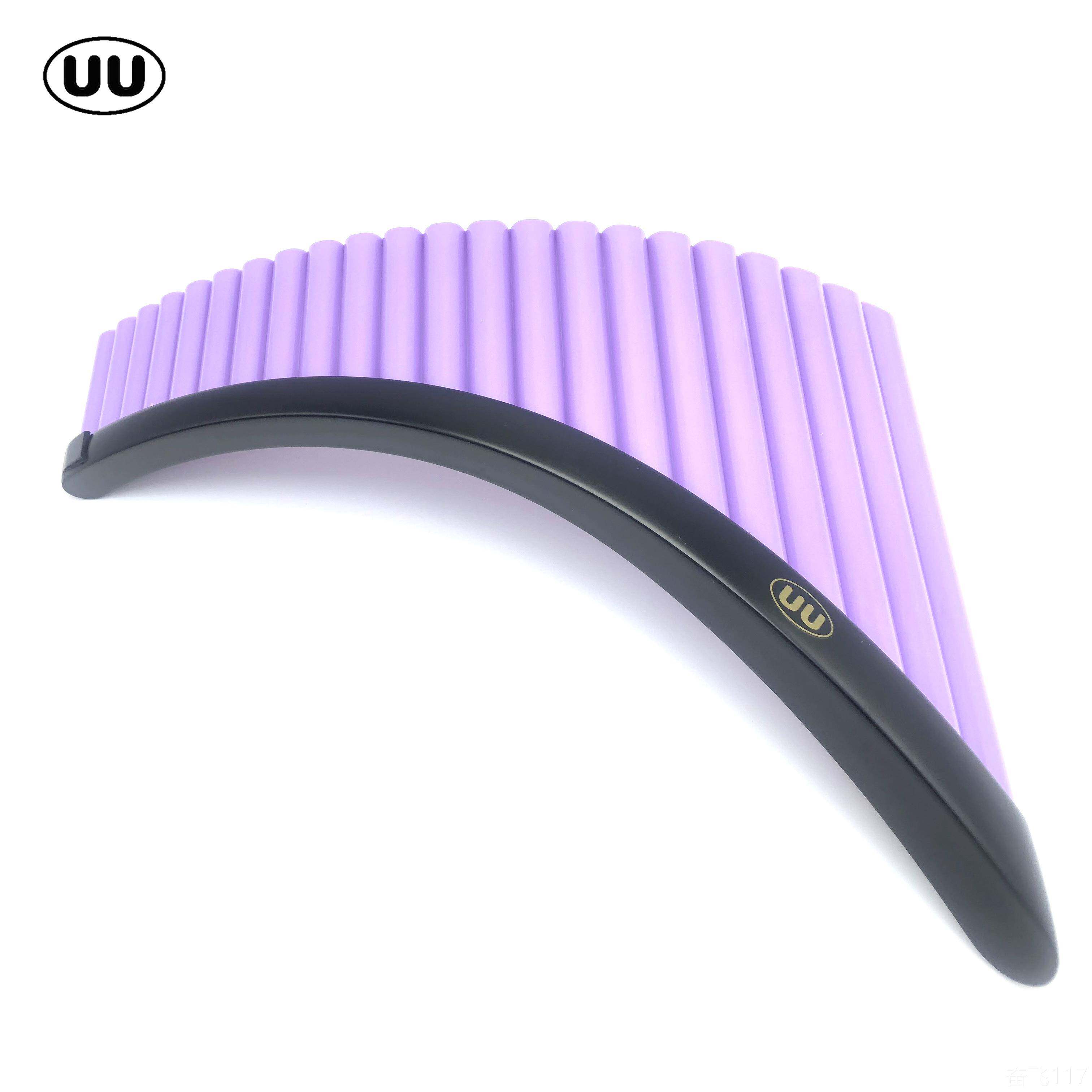 正品悠2管调A悠BS树脂排箫新手2初学G入门练习中小学音乐课疗愈乐