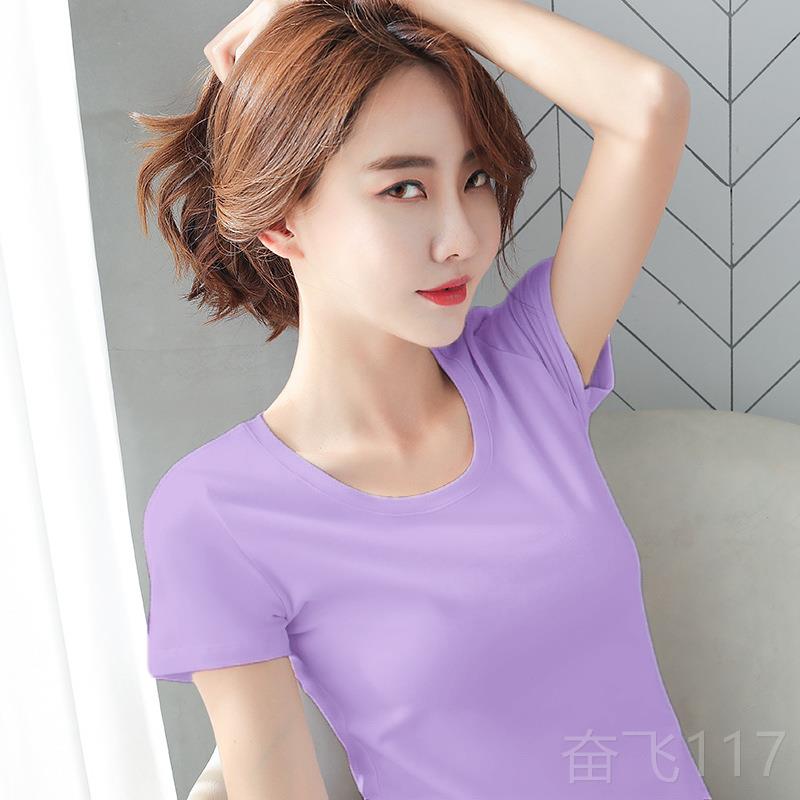 正品V领工服女恤印字T作纯棉修身短袖定制logo美文化衫容院白色服