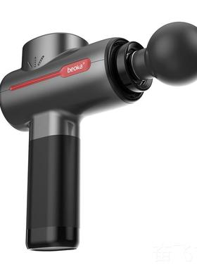 正品倍益康HM3业级式便携深层肌肉按摩器专电动放松筋膜男枪女颈