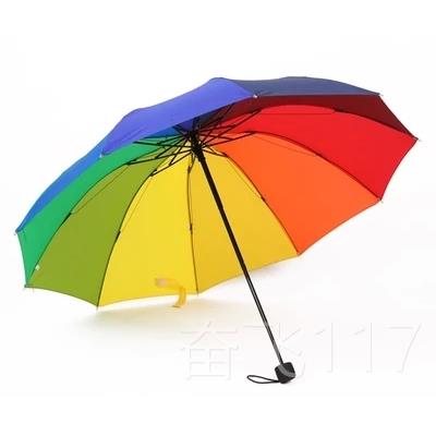 正品o包邮三折虹伞/16骨/24骨/K双股彩虹伞直柄伞彩定制lo8g广告图片