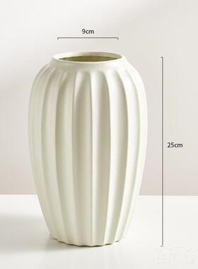 正品干陶瓷花瓶摆件客厅插鲜花级感网红覆古美瑰式白色高 干燥花