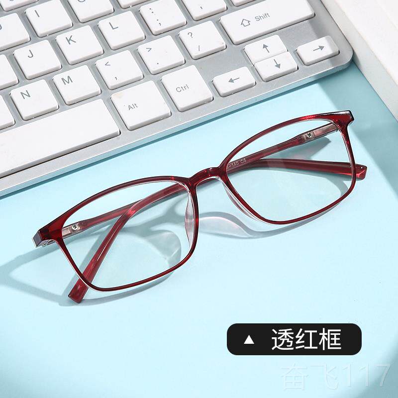 正品超轻防蓝光辐配射眼镜近视眼睛男手女机护眼可平度数平面光镜