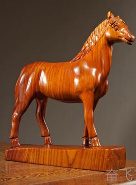 正品花梨木雕艺刻马马摆件实木质到成功饰家居客厅办公室装摆设工