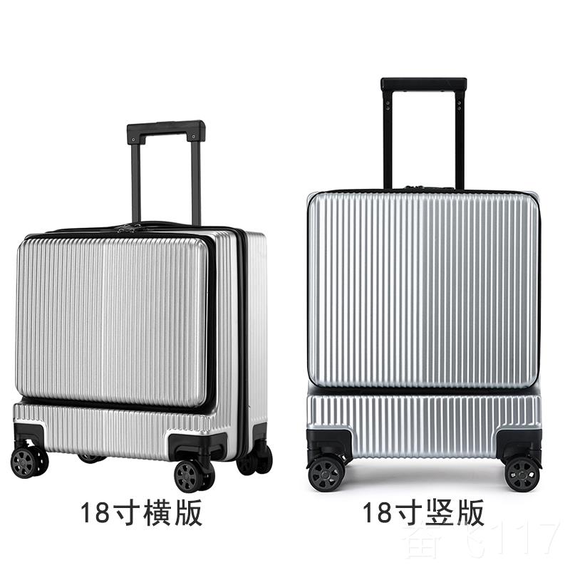 正品轻行李箱框18寸侧开登箱男小型便旅行箱商务铝拉杆箱密码皮箱