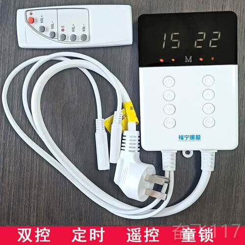正品韩国电热板温控器电电热膜热炕开关调温器时单控榻双控定榻米