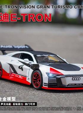 正品奥eron GT勒t芒拉力赛真仿合金跑车汽车模型模型迪玩具车男孩
