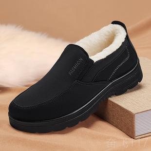 正品毛冬季老北布京鞋男加厚保暖老人鞋羊加绒中老年爷大爷码爸爸
