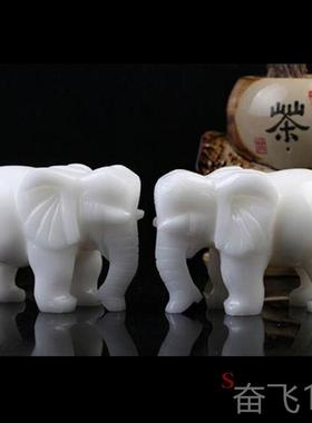 正品天玉大象招室财石摆件一对吸水象家居客厅办公开业乔迁礼品摆