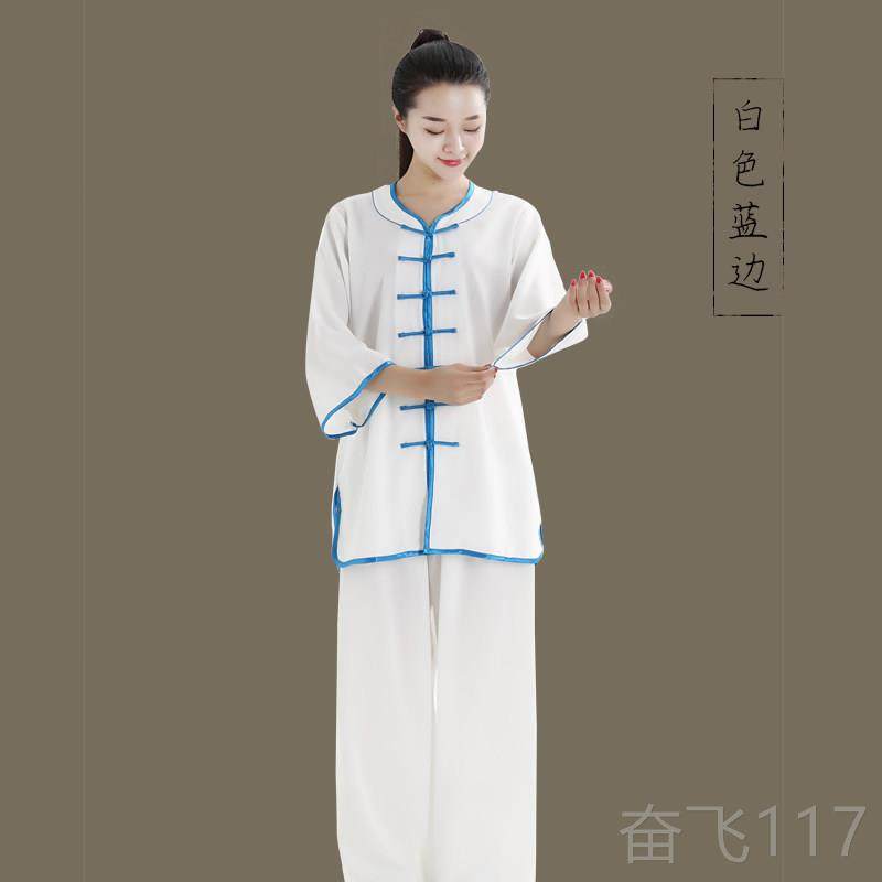 正品太服极服夏麻款加丝中袖短袖太极服女中老年练功男女武术表演