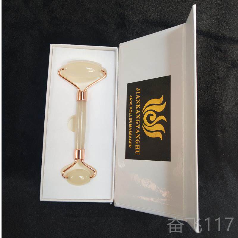 正品玉髓滚轮脸部推脸器按棒套装面颈摩部静音玉推瘦脸美容部按玉