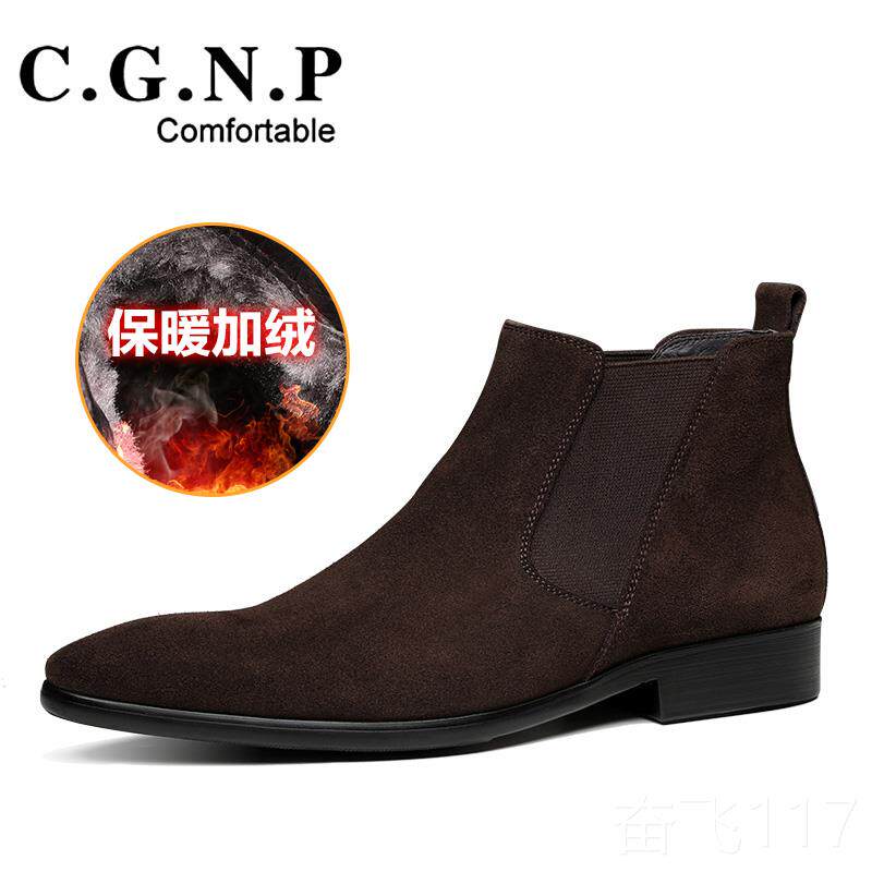 正品新款加绒鞋马丁靴男冬季绒皮靴高筒皮男英伦短靴磨砂反皮男靴