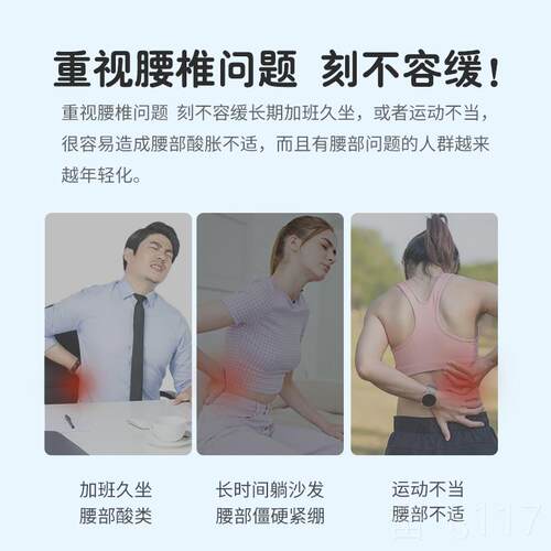 正品ZRK腰R腰部按摩仪器热低频脉冲护缓按摩腰椎腰带舒敷姨妈疼暖