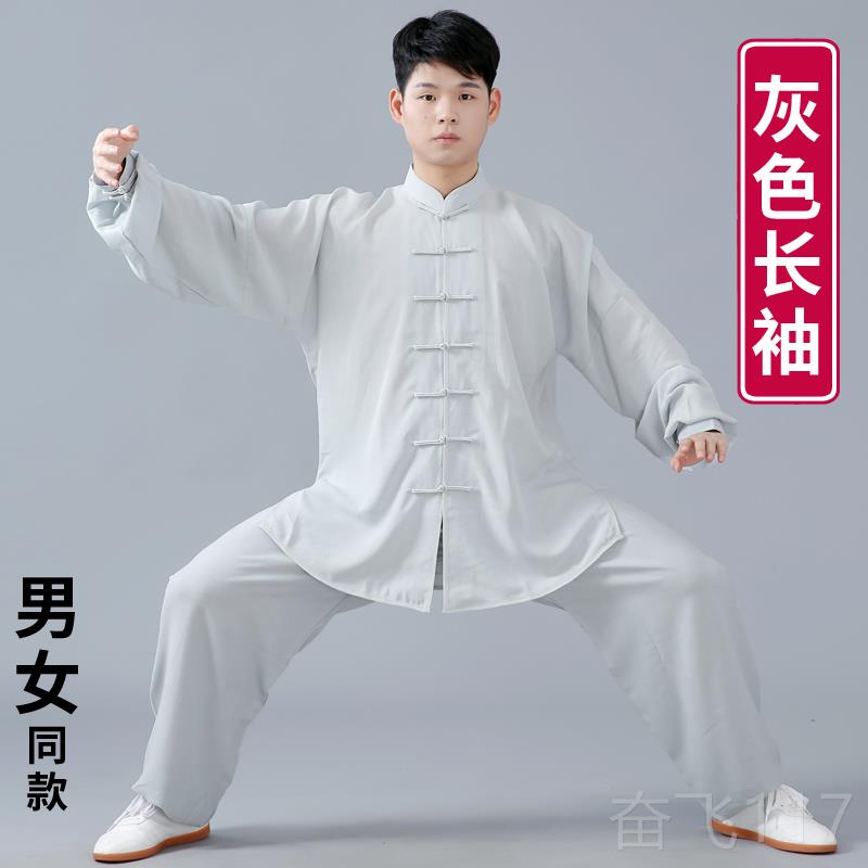 正品国棉麻太服男款2025新款女款夏季五禽戏八段太极锦拳极练风功图片
