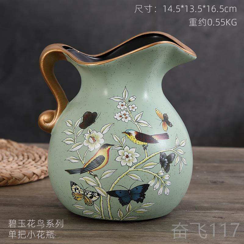 正品欧式陶瓷小花瓶摆件客厅插花美式古艺家居水养仿真花装摆饰品