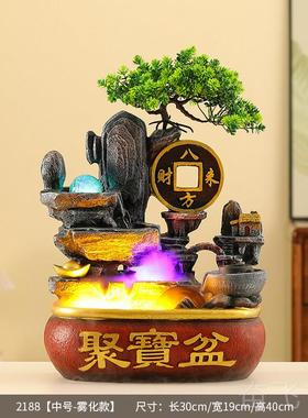正品招财聚湿宝盆循环假山流水喷泉水轮鱼缸加办公器室桌面风客厅
