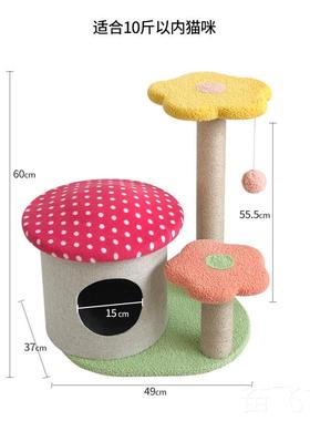 正品pe架ts爬猫窝猫树集成通M天柱流行猫抓柱猫抓板猫猫爬柱猫架