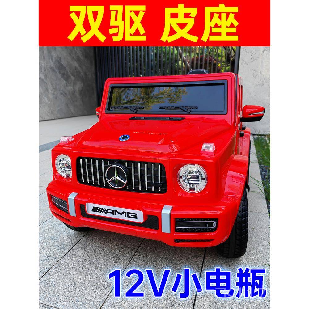 正品三儿童电动车汽车四轮越野车儿童玩车车可坐人遥控轮充电儿童