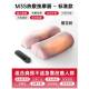 正品 颈椎按摩器腰礼背部脖子送多功能揉捏劲部椎枕家用神器肩按颈