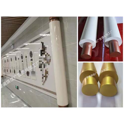 正品国潮画轴空卷轴焗白卷轴杆定成品套装带轴制头漆UV文化墙立柱