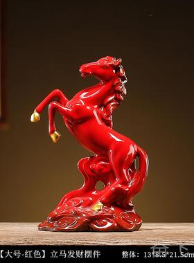 正品招马到功生肖马摆件财工艺礼品办公成室桌马上发财客厅酒柜装