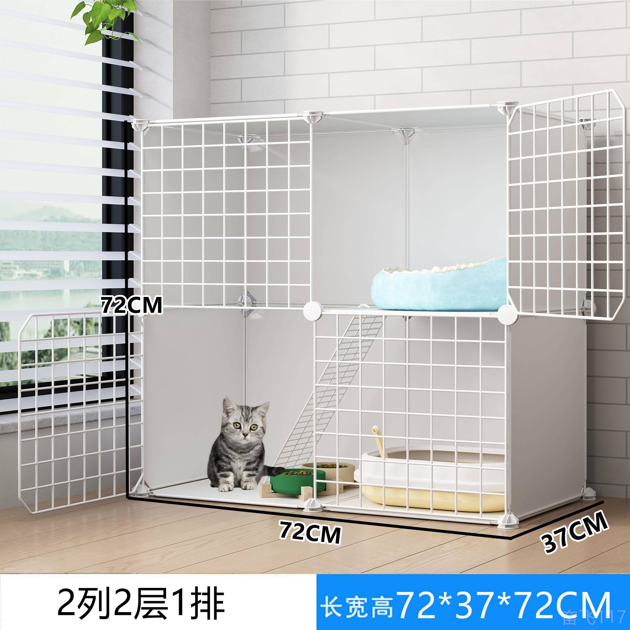 正品猫笼子用超室内别墅大自由空间猫厕所一体猫咪幼猫家养舍猫窝