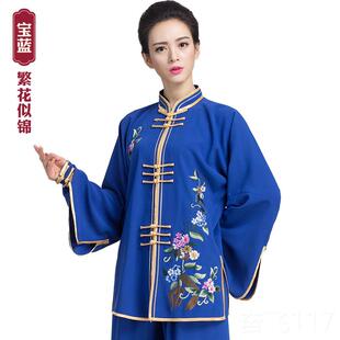正品古韵中绣时尚女国子秋式冬新款太极服厚太极表演服加中练习服