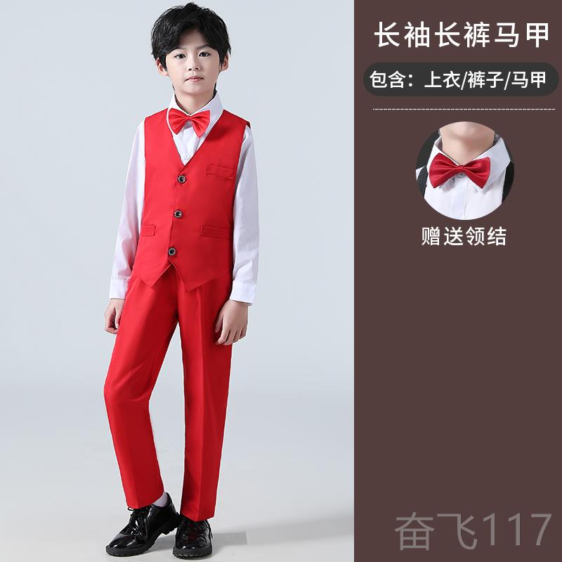 正品国庆儿童大合唱童团演出装中小生朗服诵红歌男女表演礼服中国