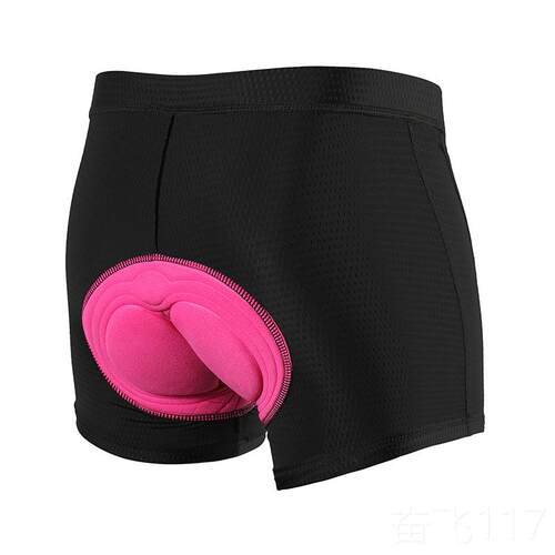 正品透ARSUXEO感自行车内胶裤女动单车骑行裤硅垫减震气四季山地