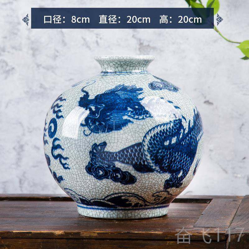 正品景德镇陶瓷器中瓶官窑裂纹釉龙纹花瓶插花式家居花客厅装饰摆