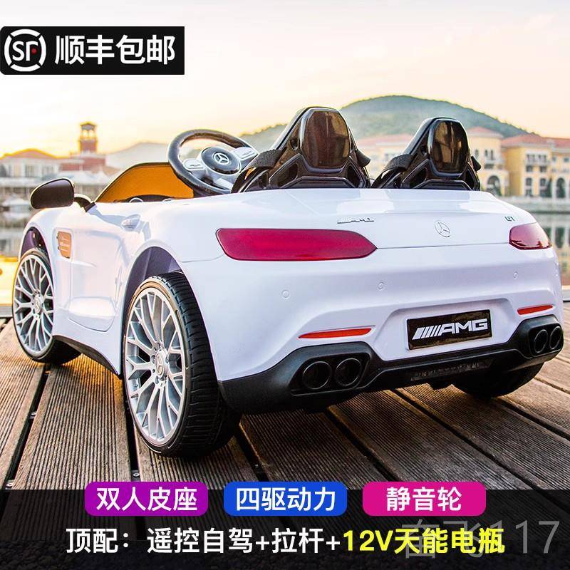 正品座婴儿童电动车四轮汽车男女小孩宝玩具可车坐人双人带遥控童