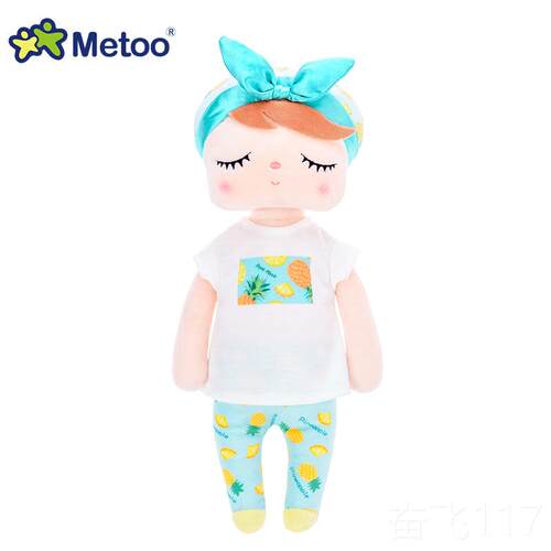 正品metoo古安吉床拉绒玩偶公仔睡觉抱枕可爱上布娃娃覆女孩毛玩