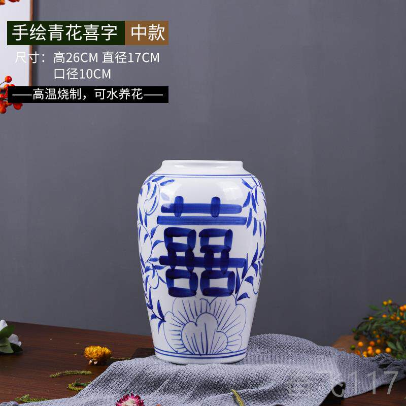 正品新中式手青花绘喜字订婚婚礼件陶瓷花瓶覆古客厅装饰摆艺文插