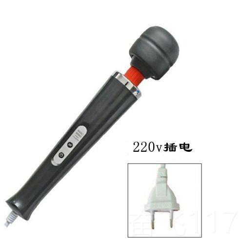 正品便打携电式十频按摩器棒颈部腰部肩部多功能全身振动捏动敲揉