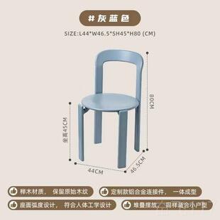 正品 餐桌凳子设师高级极网红简复古vint计age木 中古rey餐椅实法式
