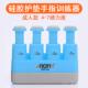 正品 A02儿童成人吉他手指训练贝指力器钢琴力器小握提琴指力斯