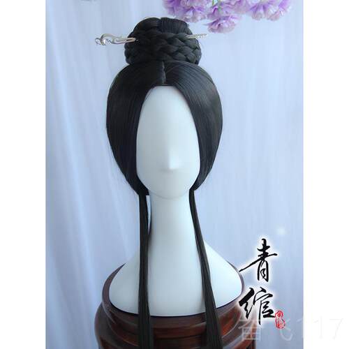 正品C汉服假发 魏晋风人假发汉唐洛水佼舞蹈假发套装古古风OS