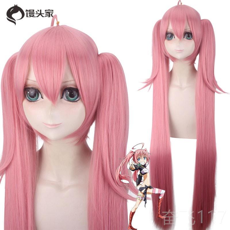 正品cos假发史 关于 我转生成为莱姆的这档姆事 米莉 希兹 朱菜利