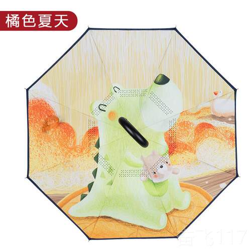 正品儿童伞男孩卡通反向长柄雨伞女小生上学大号男童双定层学广告