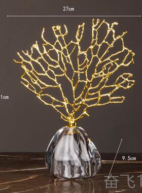 正品新中式端轻居奢创金属摆件玄关客厅酒柜高博古架电视柜家意装