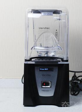 正品美国Blendtec兰机德柏Cnonoisseur825商用冰沙机进口破壁料理