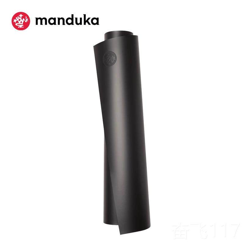 正品mDanduka青pu瑜珈垫GP AAP蛙T天然橡胶吸汗防滑高温瑜伽运动R