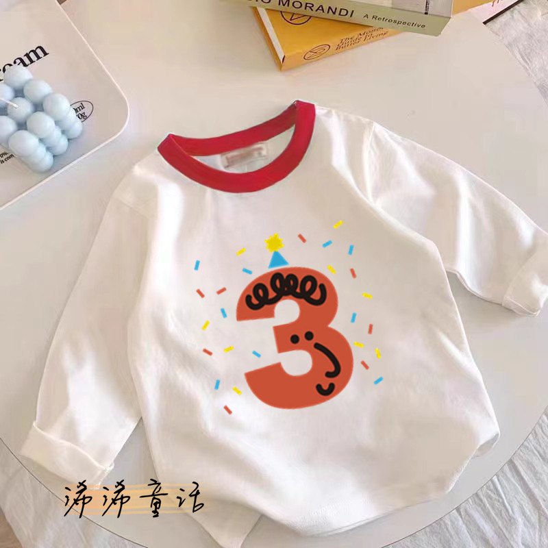 儿童周岁纪念生日拍照数字长袖T恤男女童装上衣纯棉拼色宝宝春装