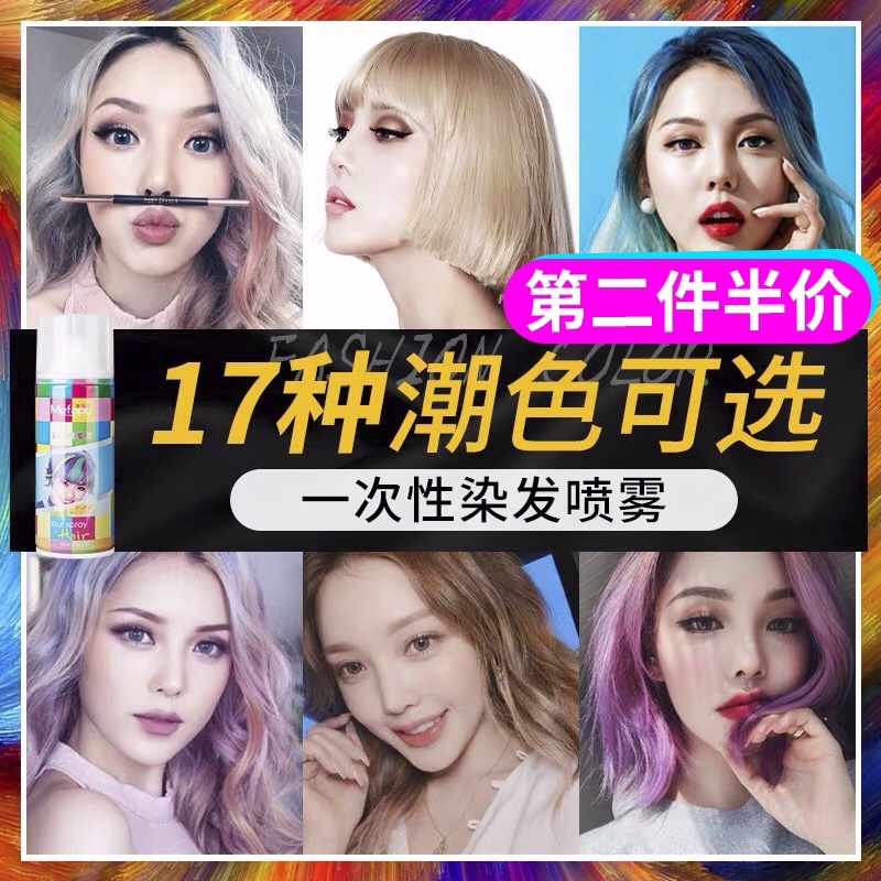 网友分享在meiguo.com的图片