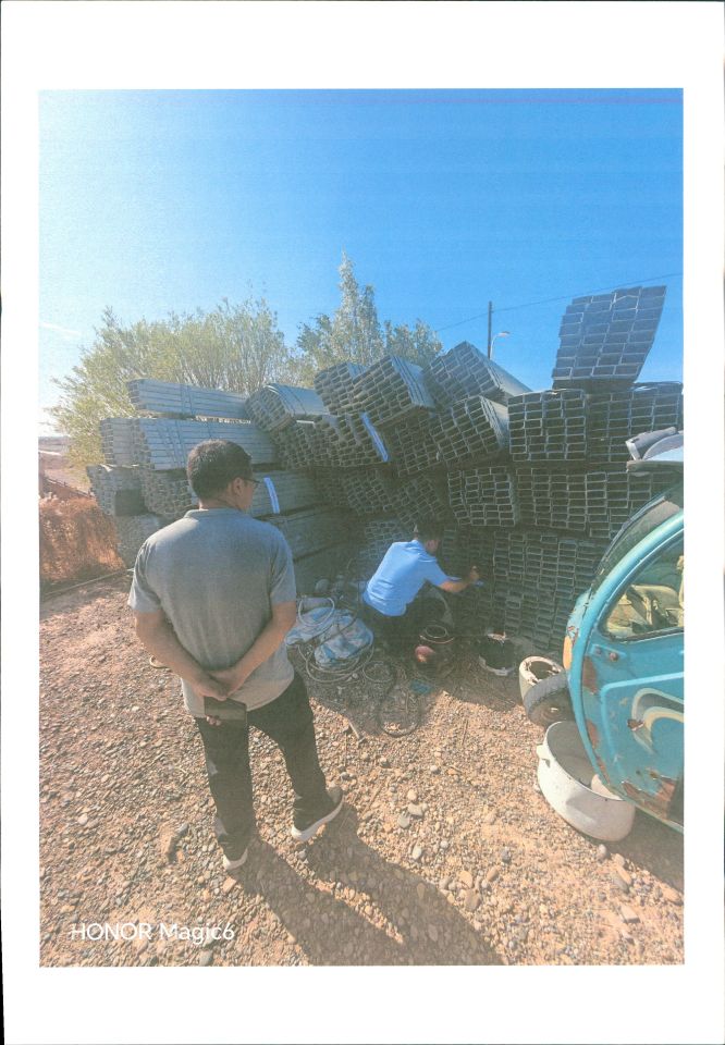 11月26日酒泉建筑方钢网络拍卖公告